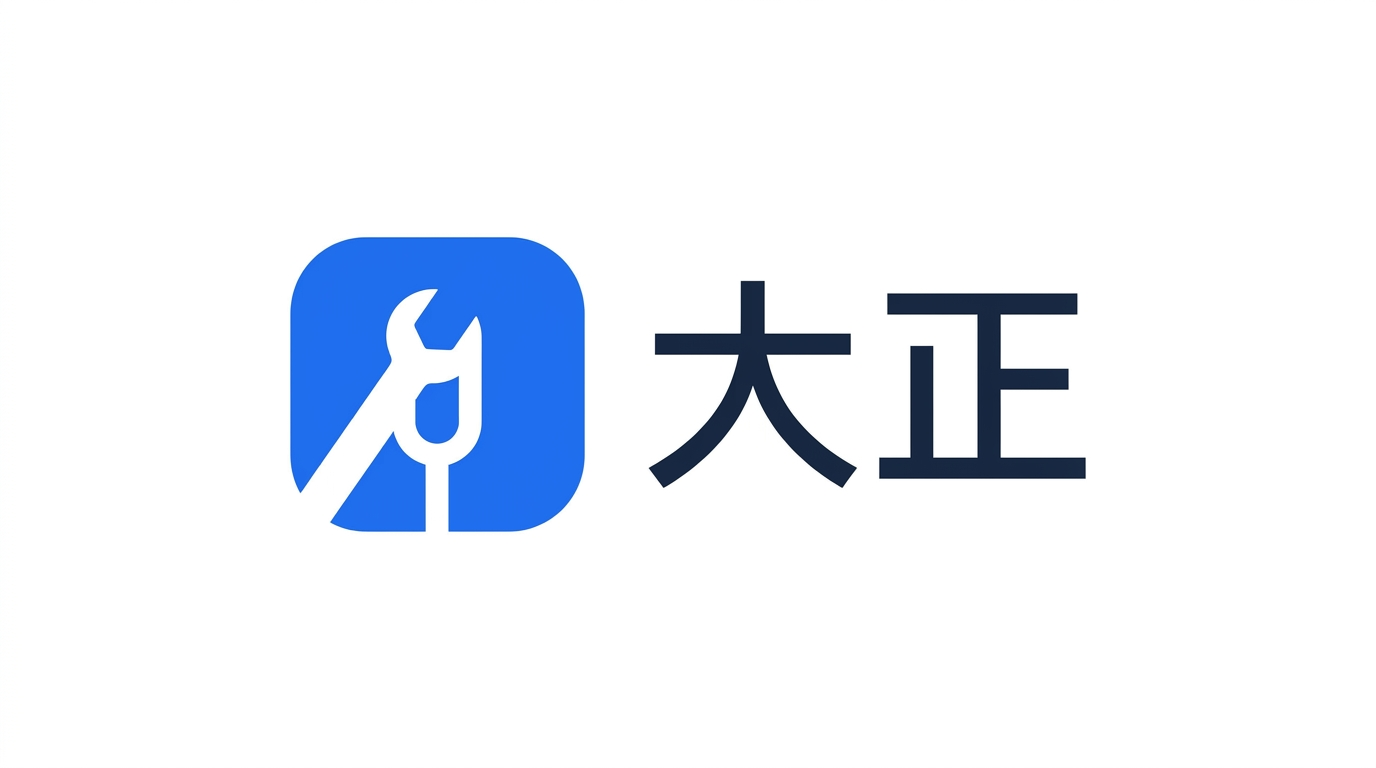 大正仪器维修平台